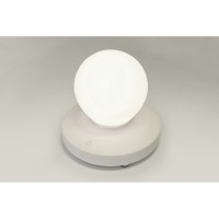 Светильник с сенсорным управлением "Aura", белый