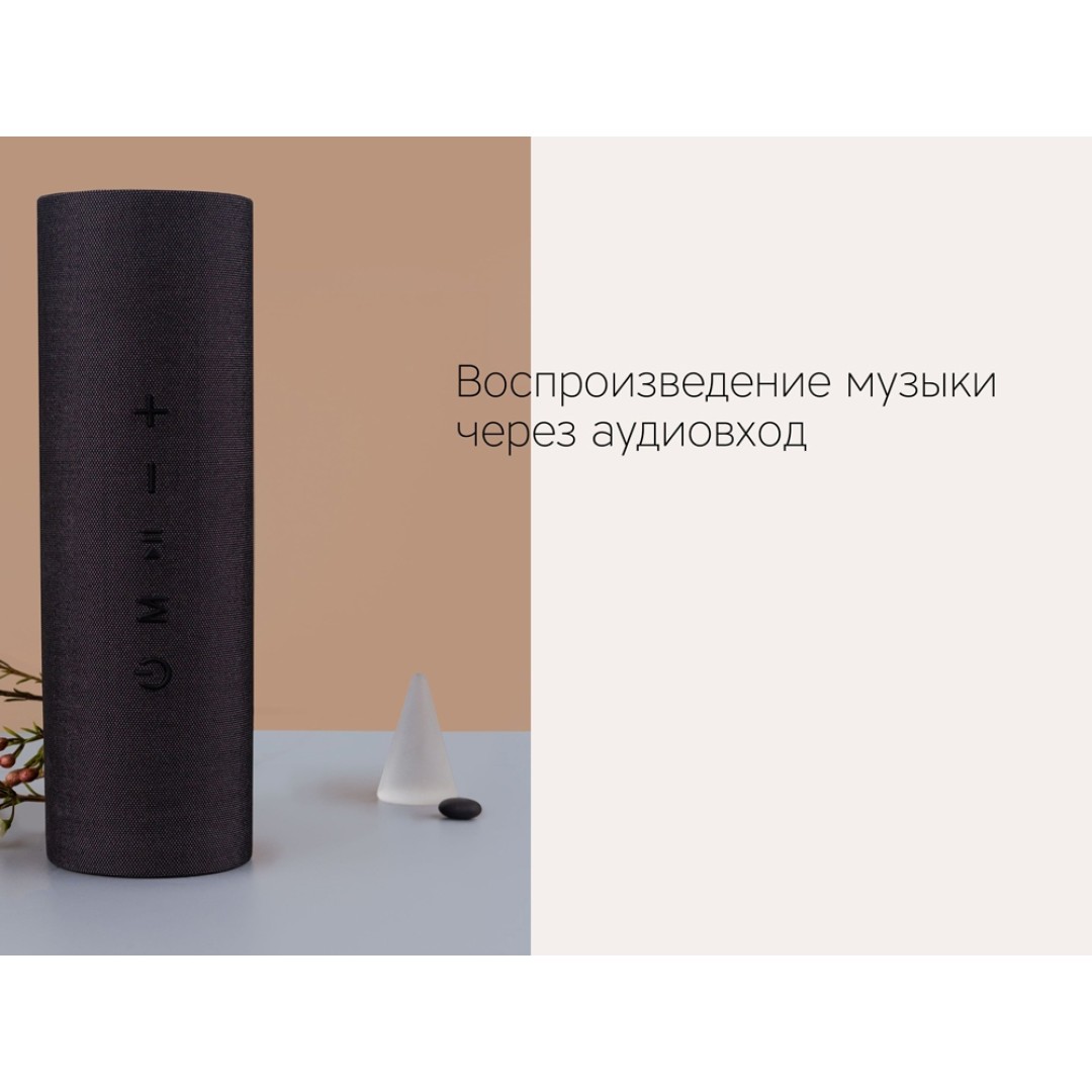 Портативная акустика Rombica Mysound Orion (Р)