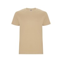 Футболка "Stafford" мужская, песочный