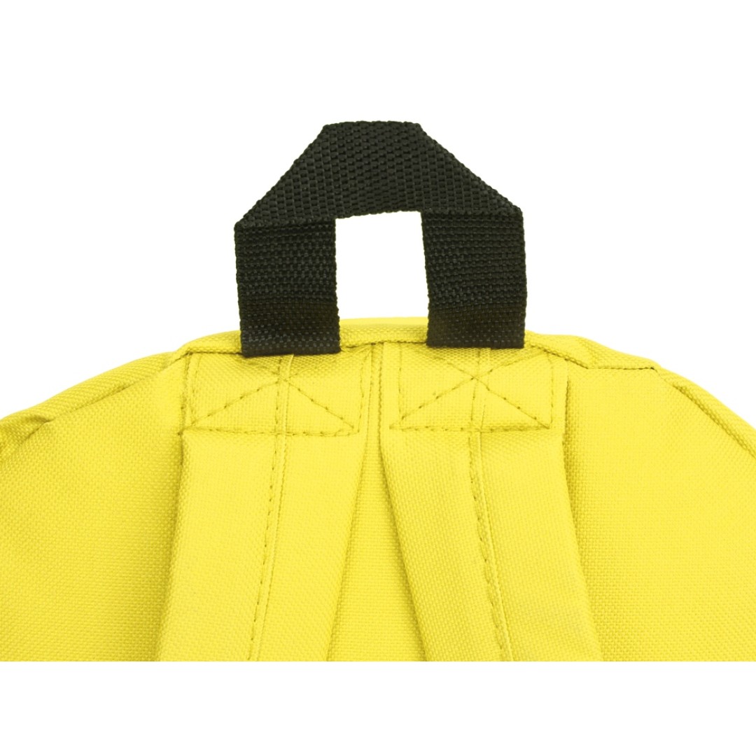 Рюкзак "Спектр", желтый (459C)