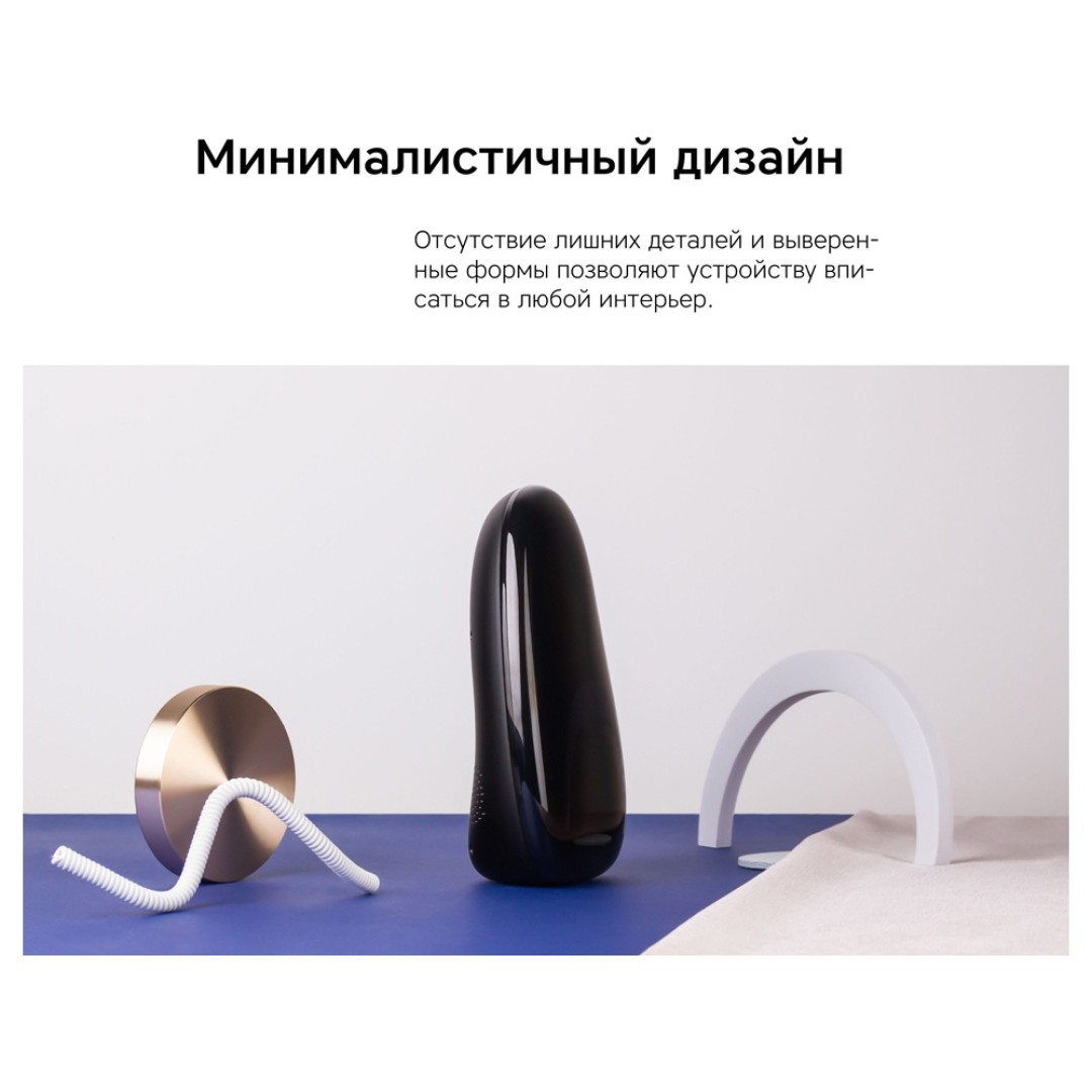 Метеостанция Rombica StoneCast 1 WTS, черный