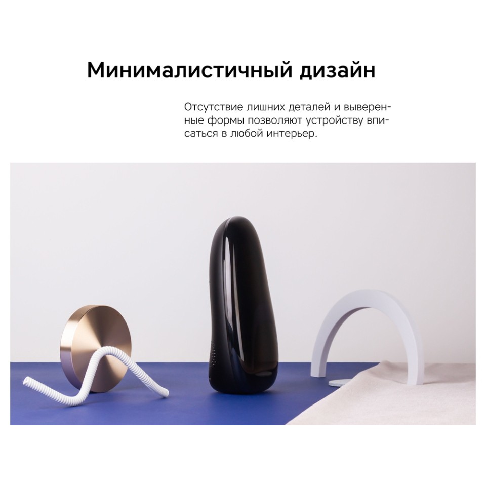 Метеостанция Rombica StoneCast 1 WTS, черный