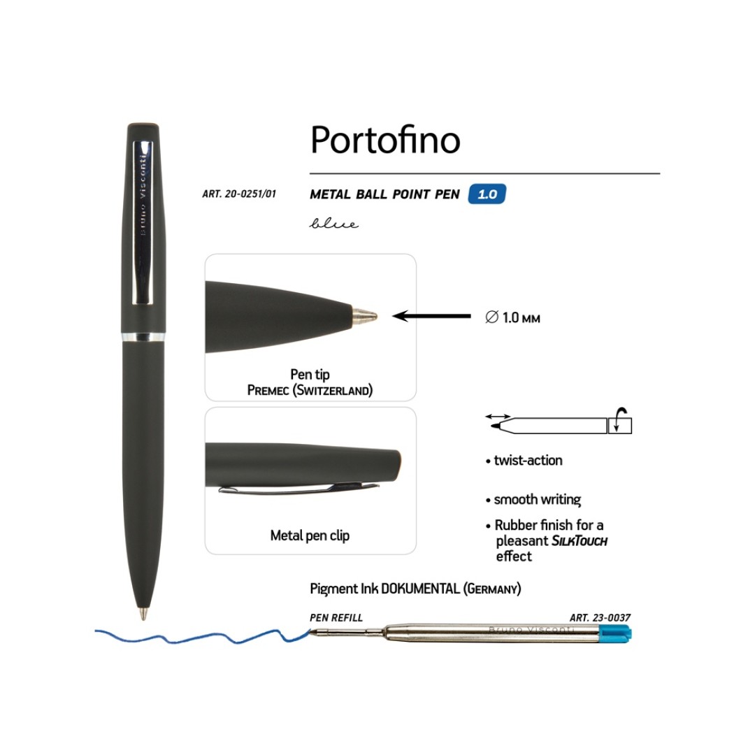 Ручка металлическая шариковая "Portofino", софт-тач, 1.0 мм, черный