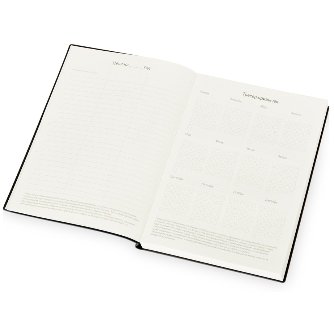 Бизнес блокнот "Supreme" с вставкой из софт-тача, гибкая обложка, 128 листов, серый