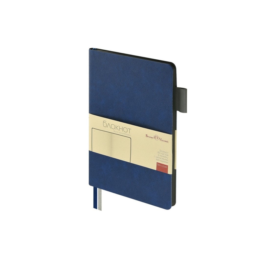 Блокнот А5 "Boston", синий с серым срезом