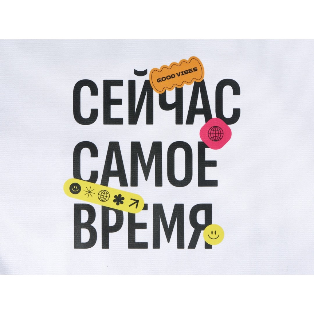 Сумка-шоппер Vest из хлопка 340 г/м2, белый (термотрансфер)