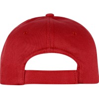 Бейсболка "Memphis" детская, красный