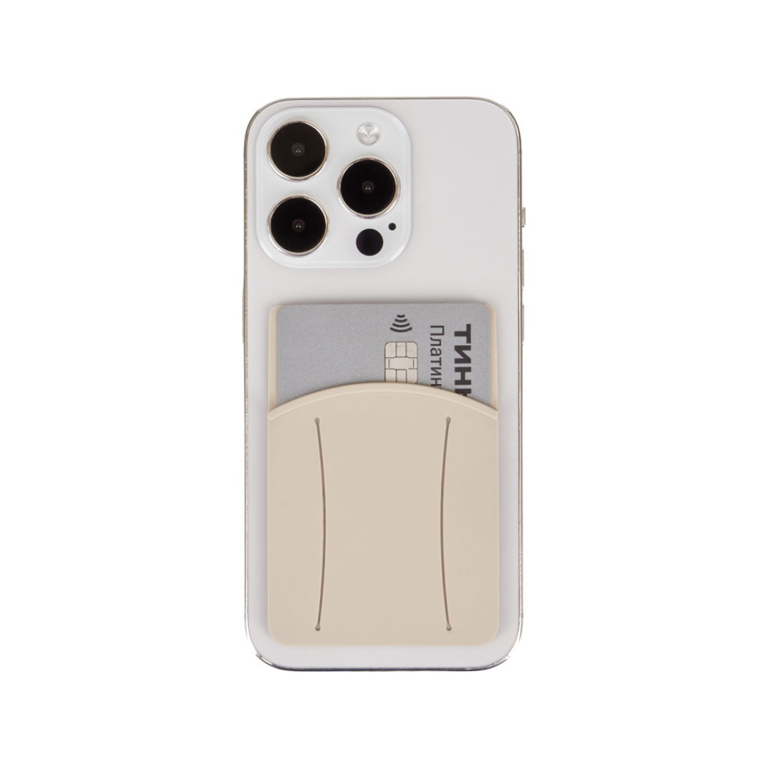 Картхолдер для телефона с держателем «Trighold», бежевый