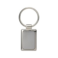 Брелок «Квадро», серебристый