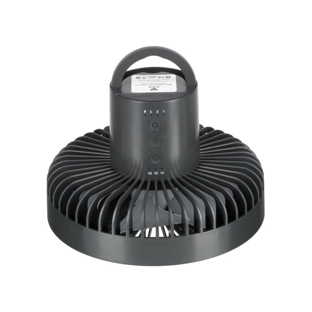 Мультифункциональный вентилятор "Jon"