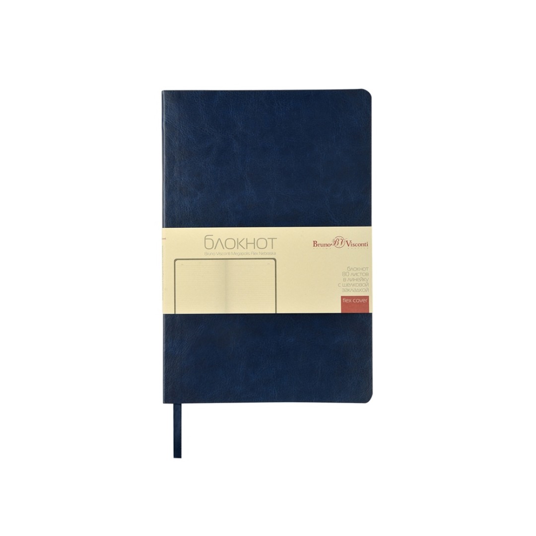 Блокнот А5 "Megapolis Flex Nebraska", синий