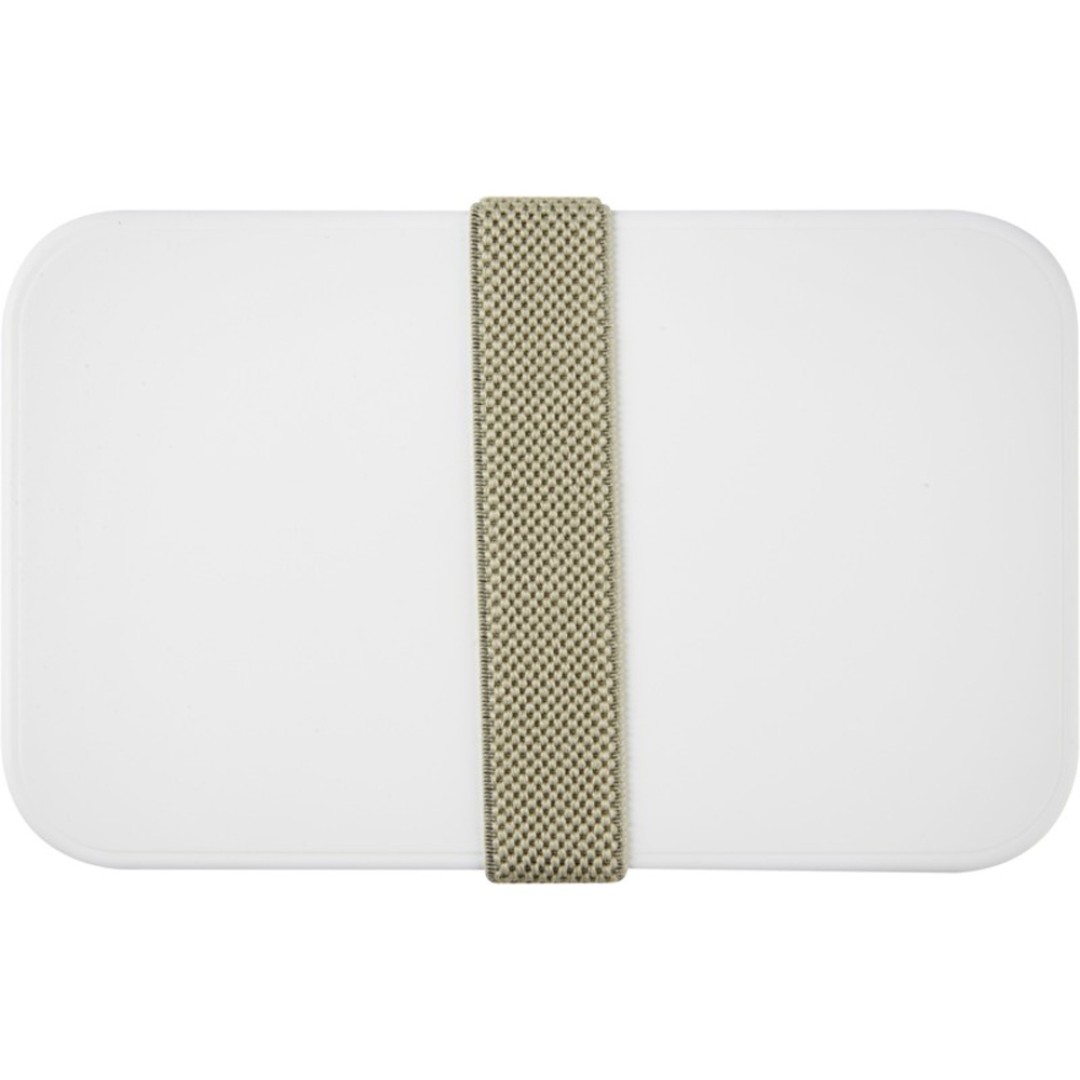 Двухслойный ланчбокс MIYO, белый