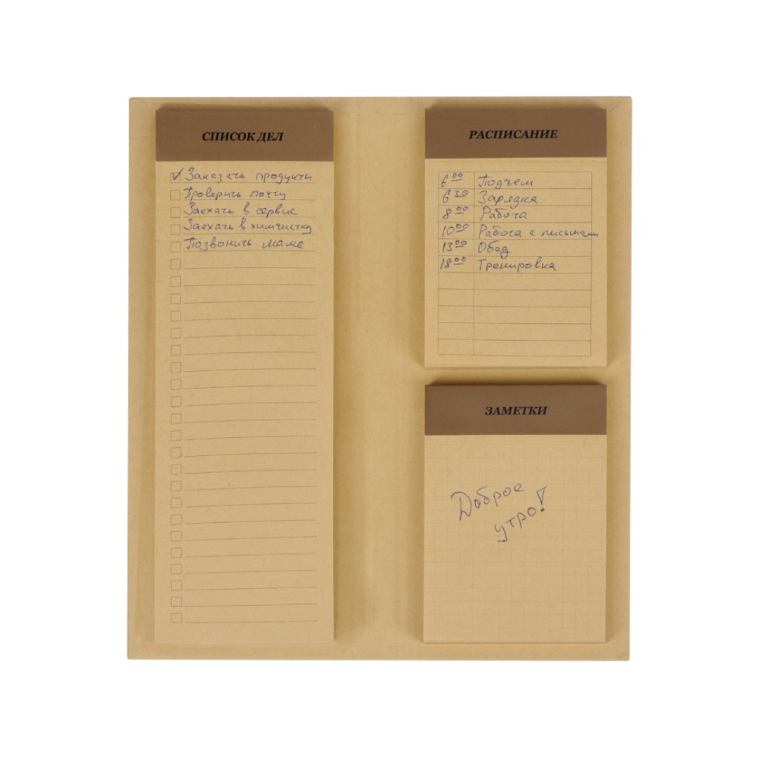 Планер с отрывными листами "Write & Plan", натуральный