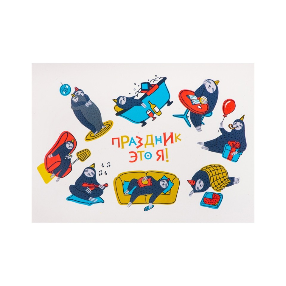 Подарочный набор с блокнотом, ручкой, ланчбоксом и бутылкой для воды "Breaktime", синий
