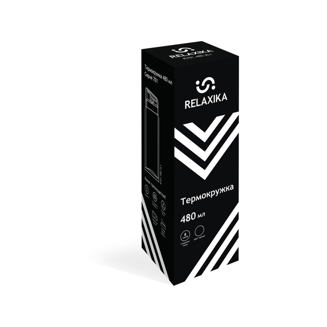Термокружка Relaxika 701 (0,48 литра), черная (без лого)