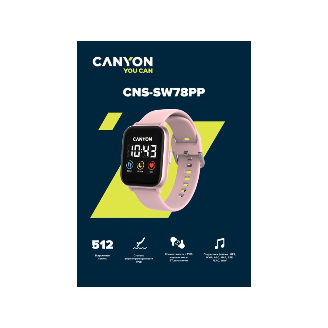 Смарт-часы со встроенным плеером Canyon SaltSW-78, розовый
