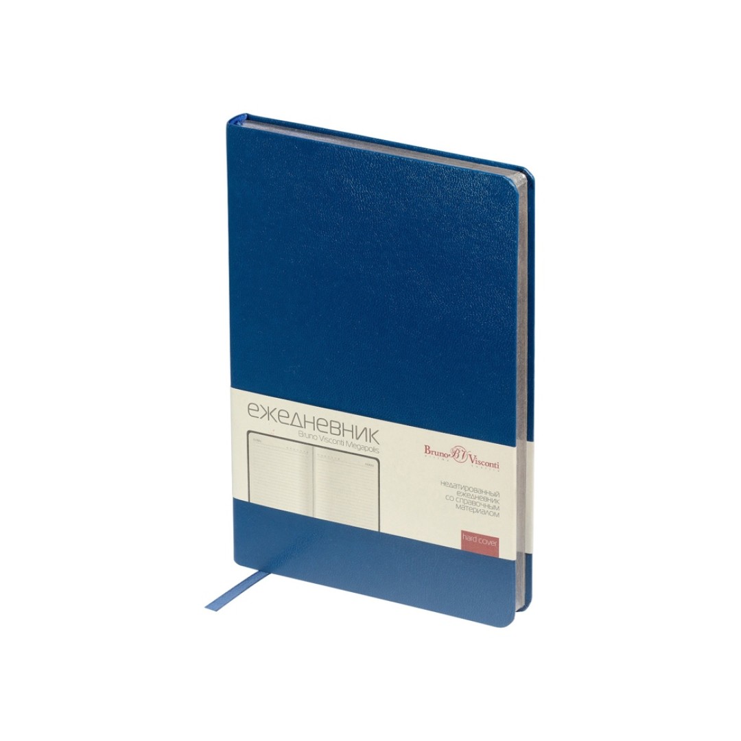 Ежедневник недатированный А5 «Megapolis», синий (серебряный обрез)