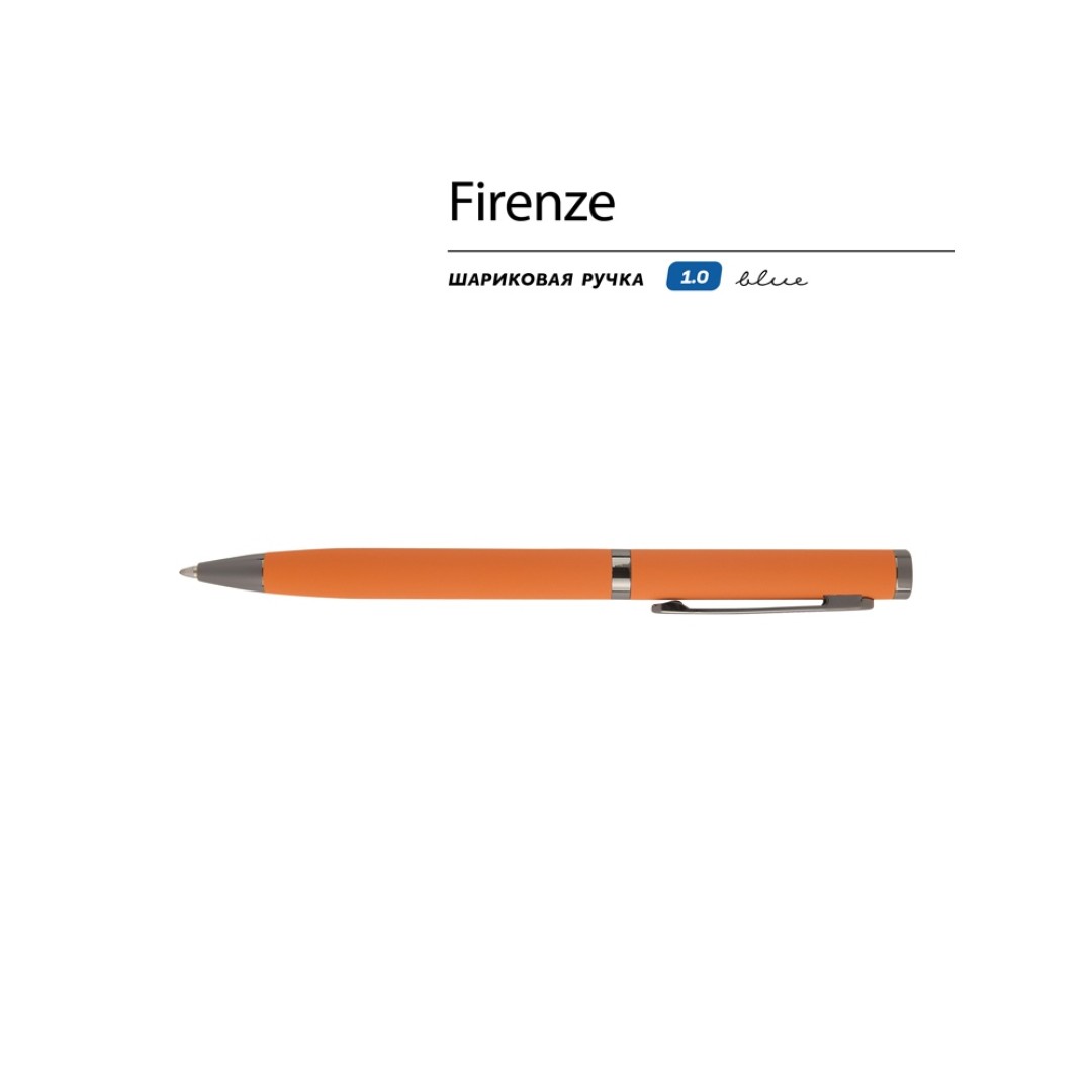 Ручка "Firenze" шариковая автоматическая софт-тач, оранжевая