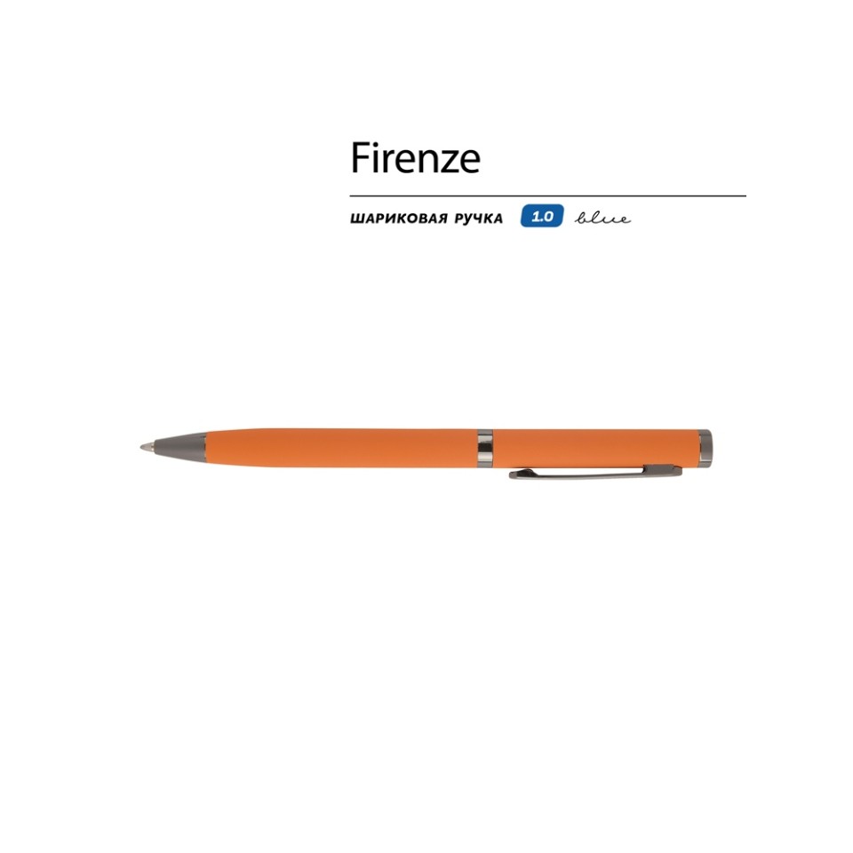 Ручка "Firenze" шариковая автоматическая софт-тач, оранжевая