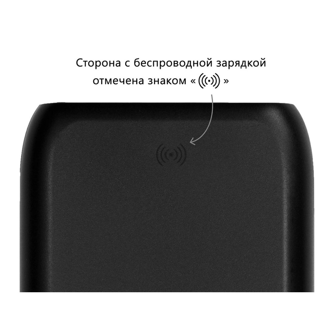 Портативное беспроводное зарядное устройство с док-станцией "Uniq", 10000 mah, черный