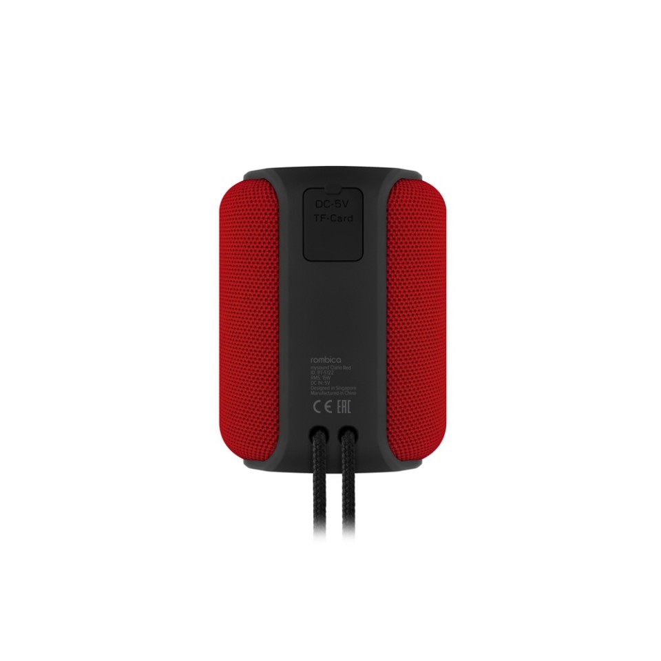 Портативная колонка «mySound Clario», 15 Вт Red