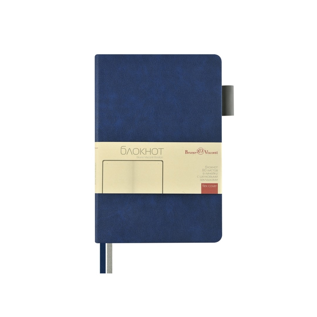 Блокнот А5 "Boston", синий с серым срезом