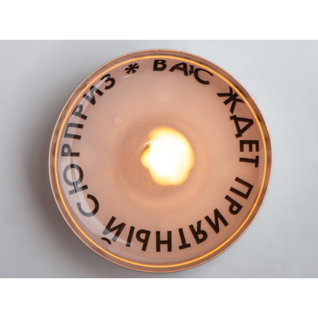 Чайные свечи с предсказаниями «Surprise», парафин