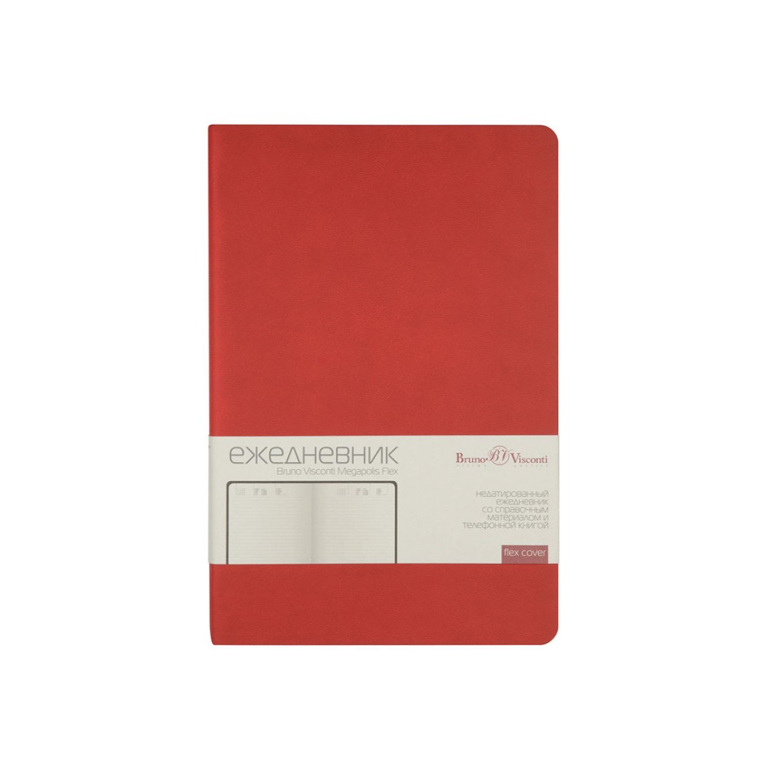 Ежедневник А5 недатированный «Megapolis Velvet Flex», ярко-бордовый
