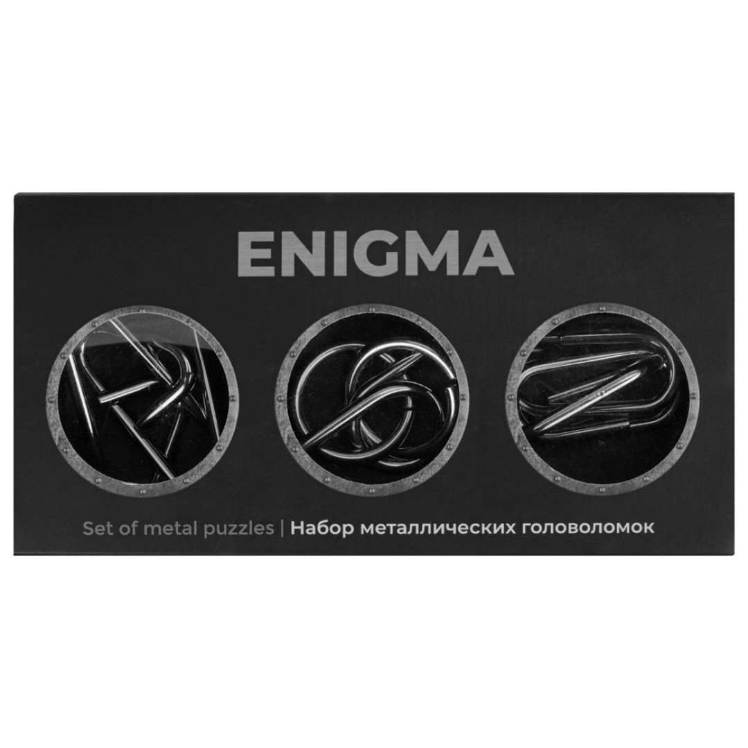 Набор из 3 металлических головоломок в мешочках «Enigma»