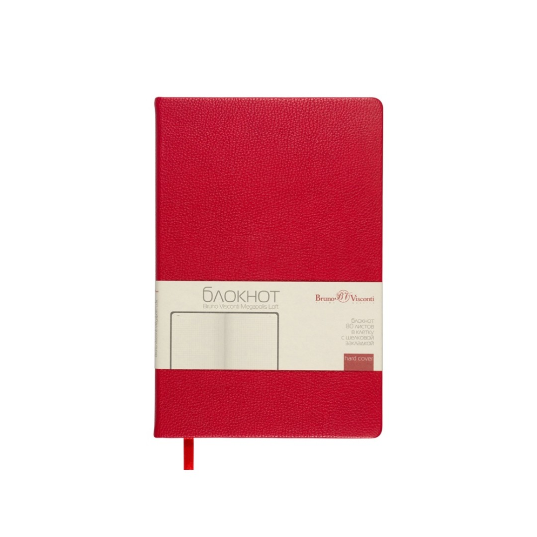 Блокнот А5 "Megapolis Loft", красный