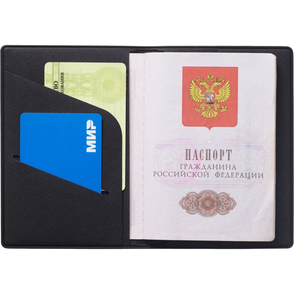 Обложка для паспорта "Favor", черная