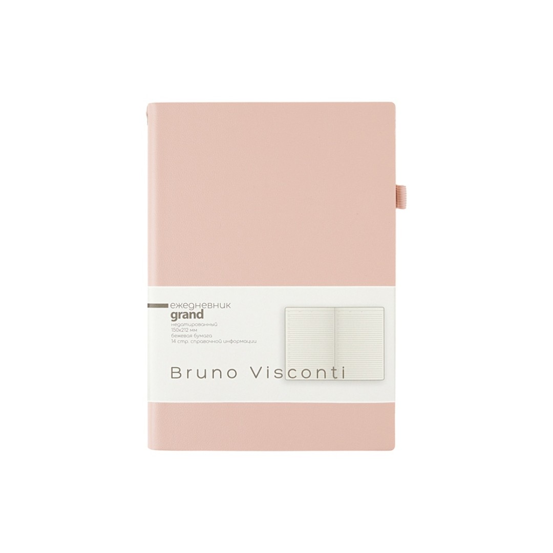 Ежедневник недатированный А5 "Grand", пудровый