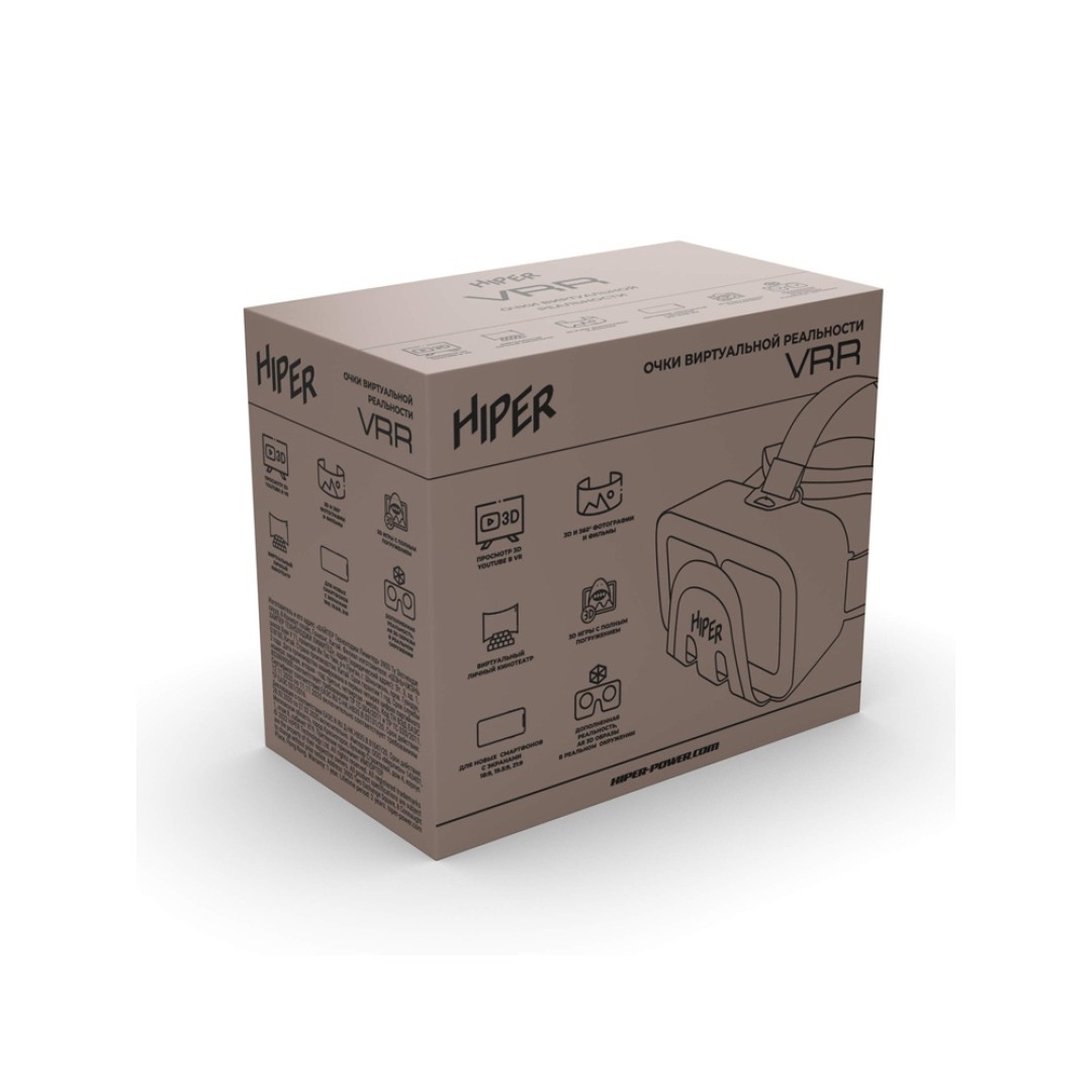 VR-очки HIPER VRR (Р)