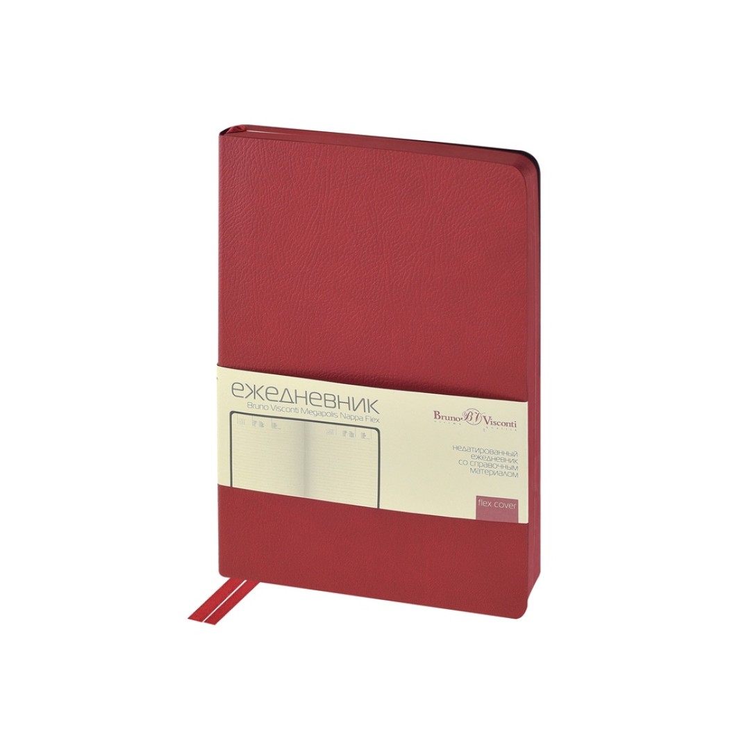 Ежедневник недатированный А5 "Megapolis Nappa Flex", бордовый