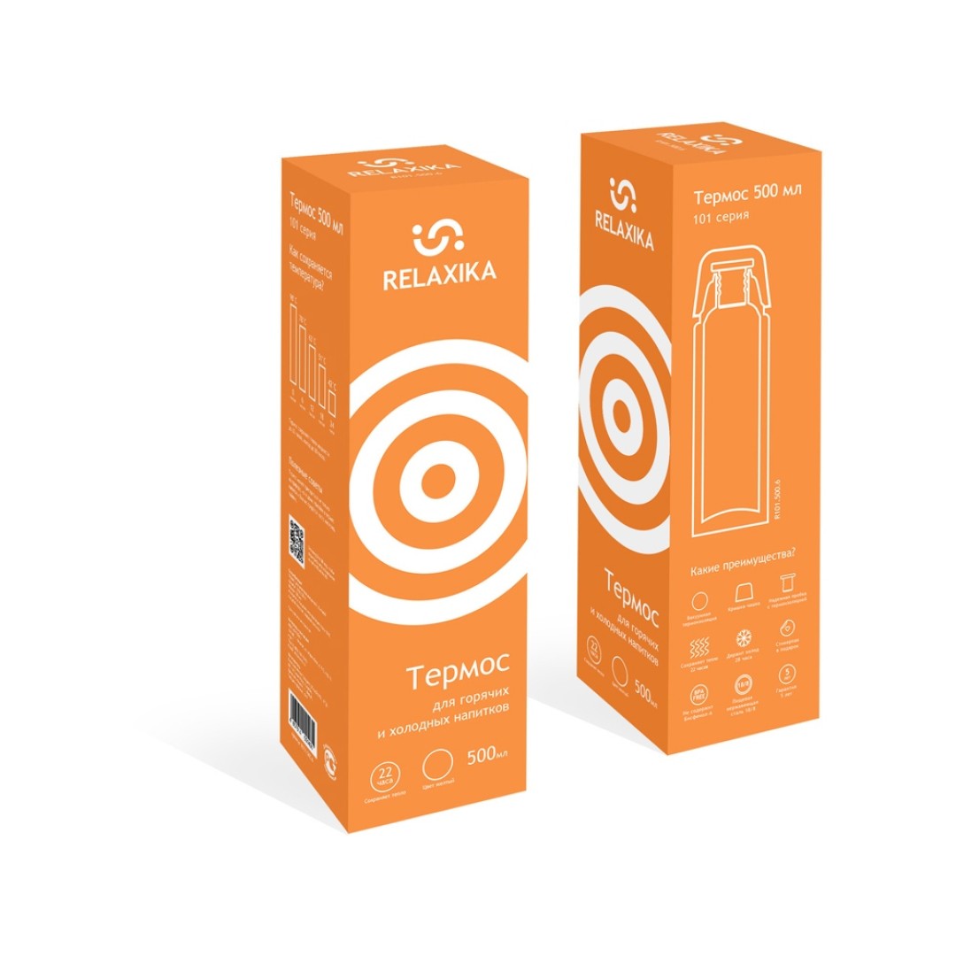 Термос Relaxika 101 (0,5 литра), желтый (без лого)