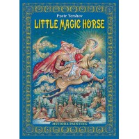 Подарочный набор «Музыкальная Россия»: балалайка, книга «Конек - горбунок»