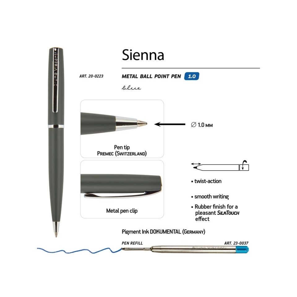 Ручка "Sienna" шариковая  автоматическая, серый металлический корпус, 1.0 мм, синяя