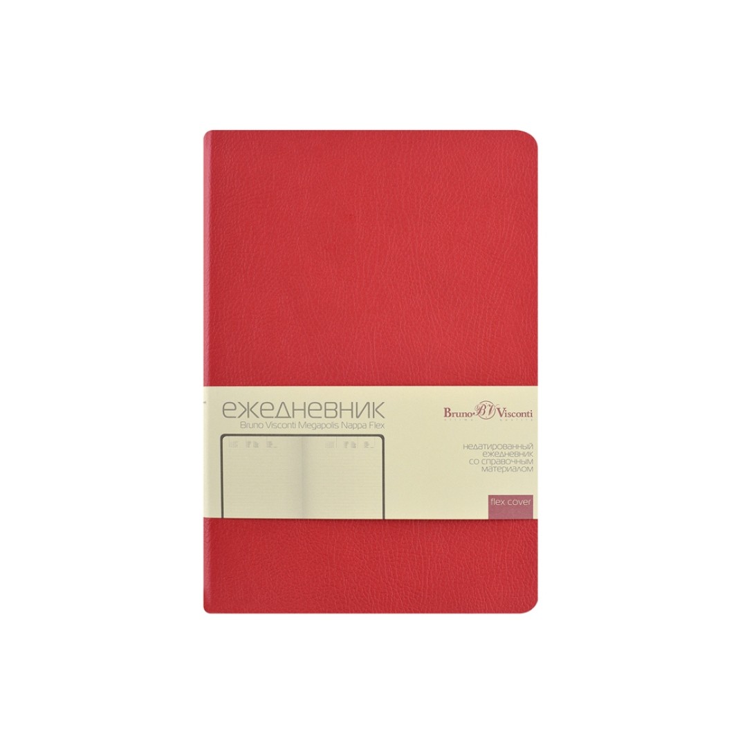 Ежедневник недатированный А5 "Megapolis Nappa Flex", красный