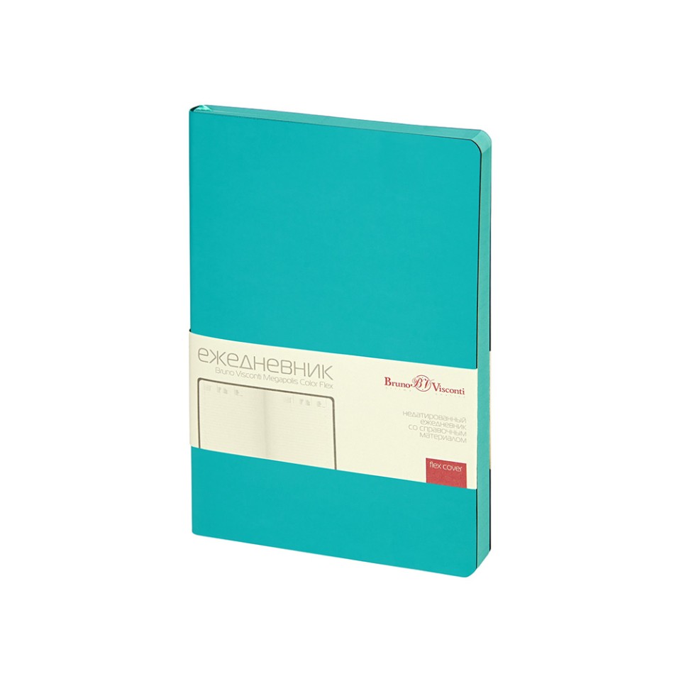 Ежедневник недатированный А5 "Megapolis Color Flex New", морская волна