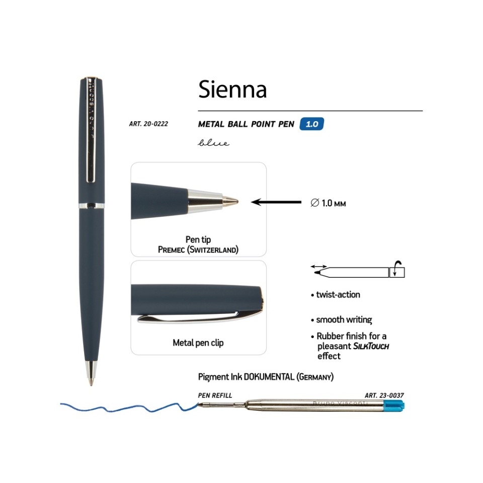 Ручка "Sienna" шариковая  автоматическая, синий металлический корпус, 1.0 мм, синяя