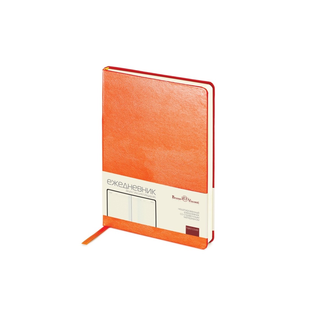 Ежедневник недатированный А5 «Megapolis», оранжевый (Р)
