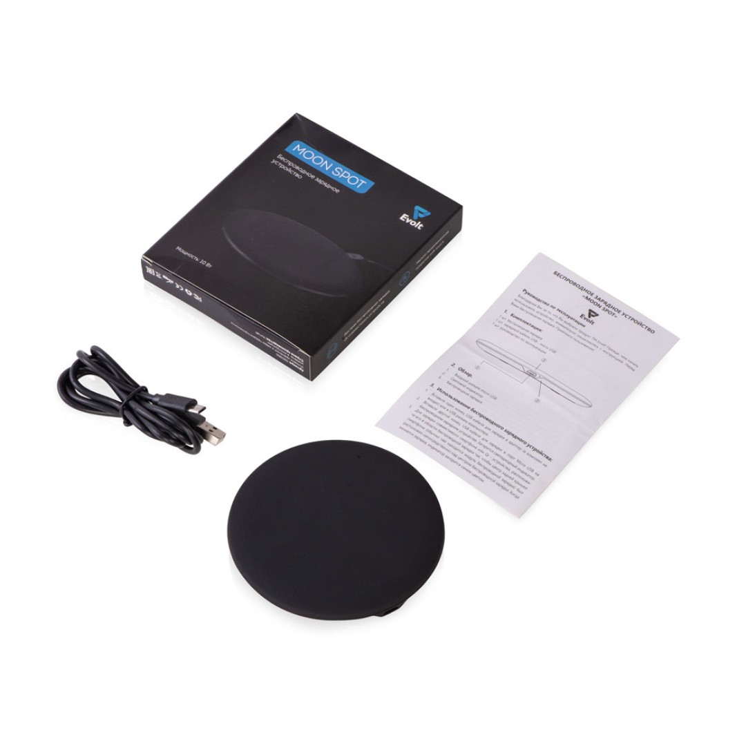 Беспроводное зарядное устройство с подсветкой логотипа "Moon spot", 10 Вт, soft-touch