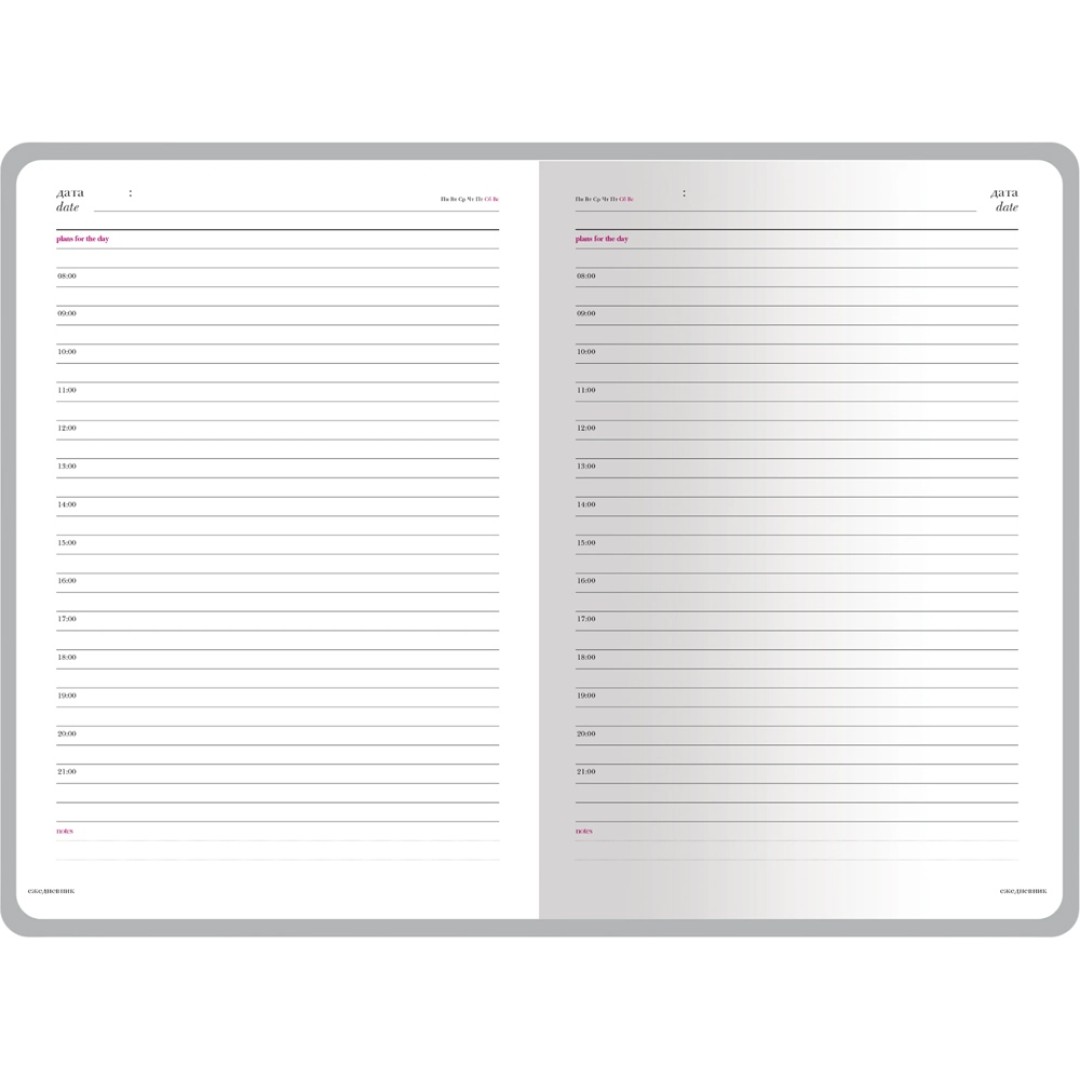 Ежедневник недатированный А5 "Sidney Nebraska", синий (серебряный обрез, серебряные уголки)