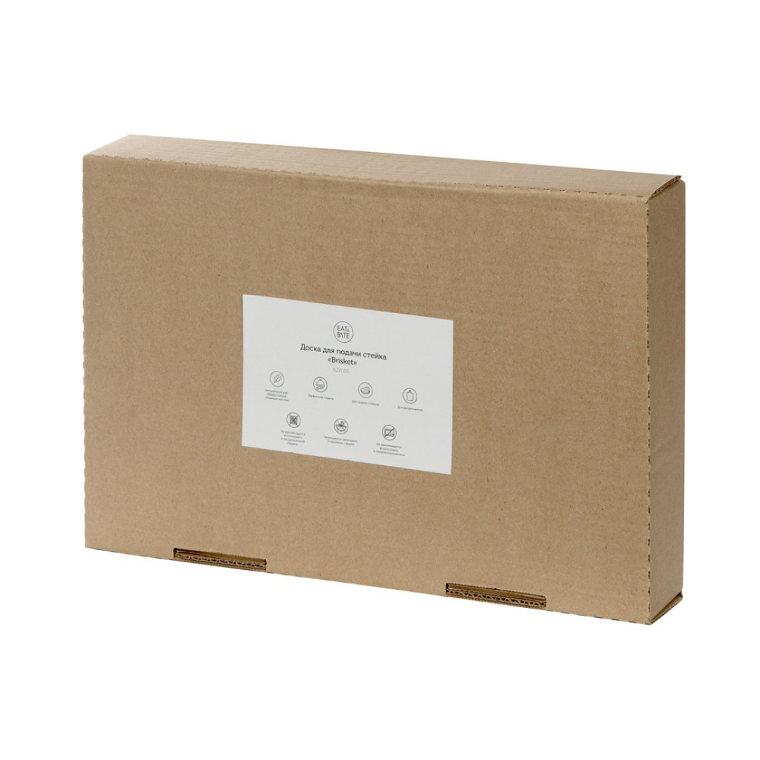 Доска для подачи стейка "Brisket"