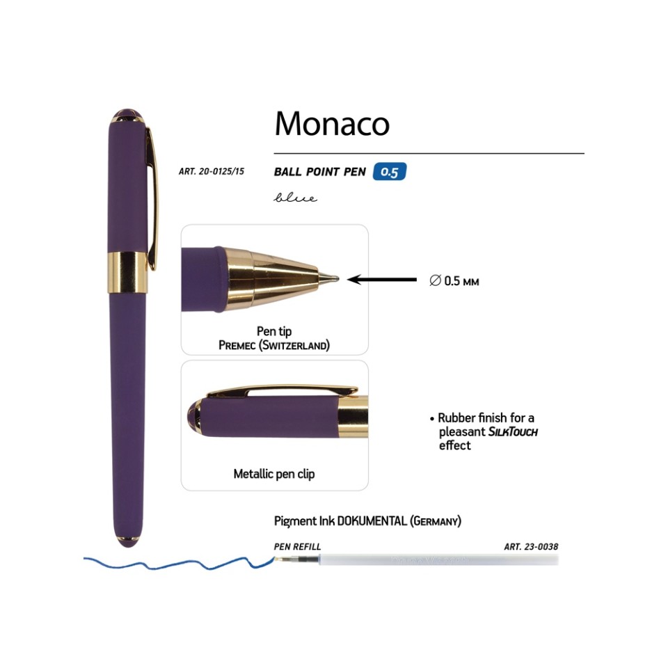 Ручка пластиковая шариковая «Monaco», 0,5мм, синие чернила, виноградный