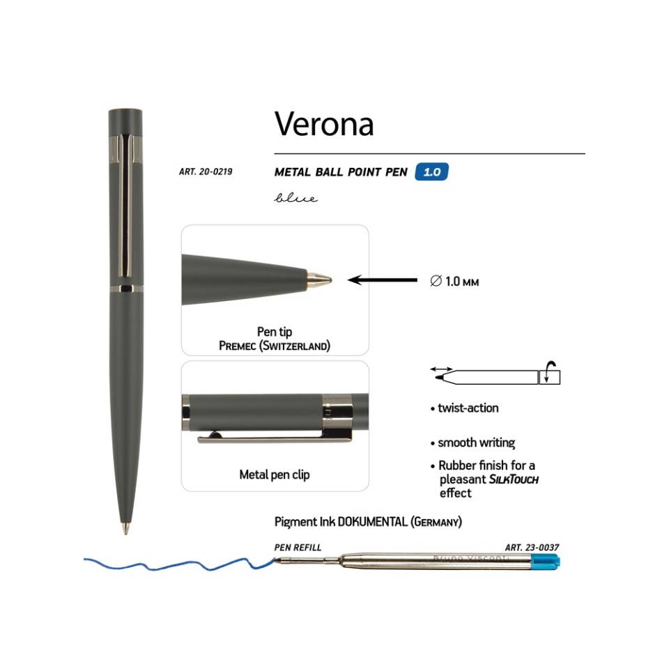 Ручка "Verona" шариковая  автоматическая, серый металлический корпус 1.0 мм, синяя