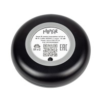 Умный ИК пульт «IR2», черный