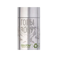 Термос «ORB», переработанная нержавеющая сталь (гравировка)