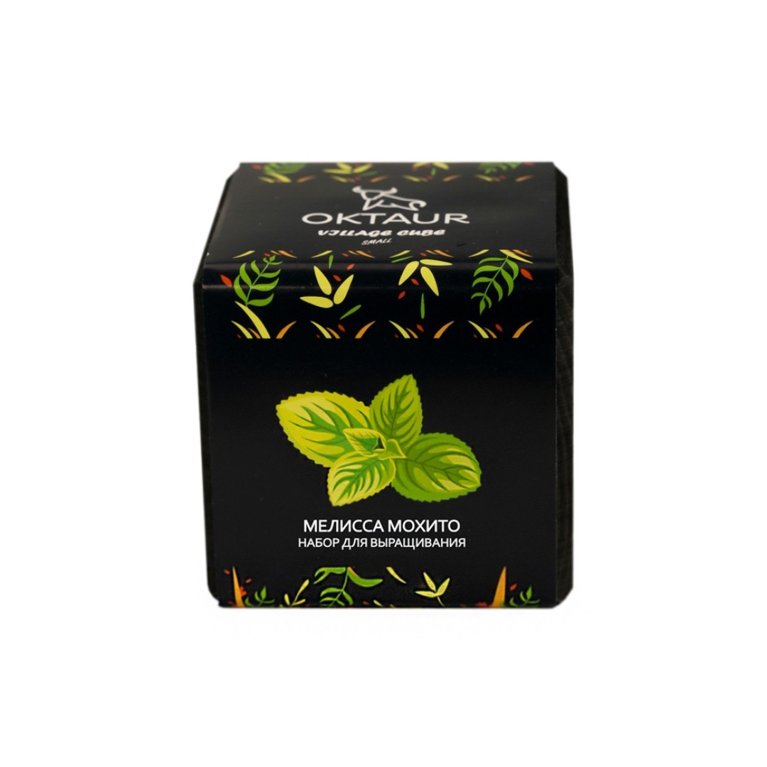 Набор для выращивания "Small village cube "Мелиса Мохито"