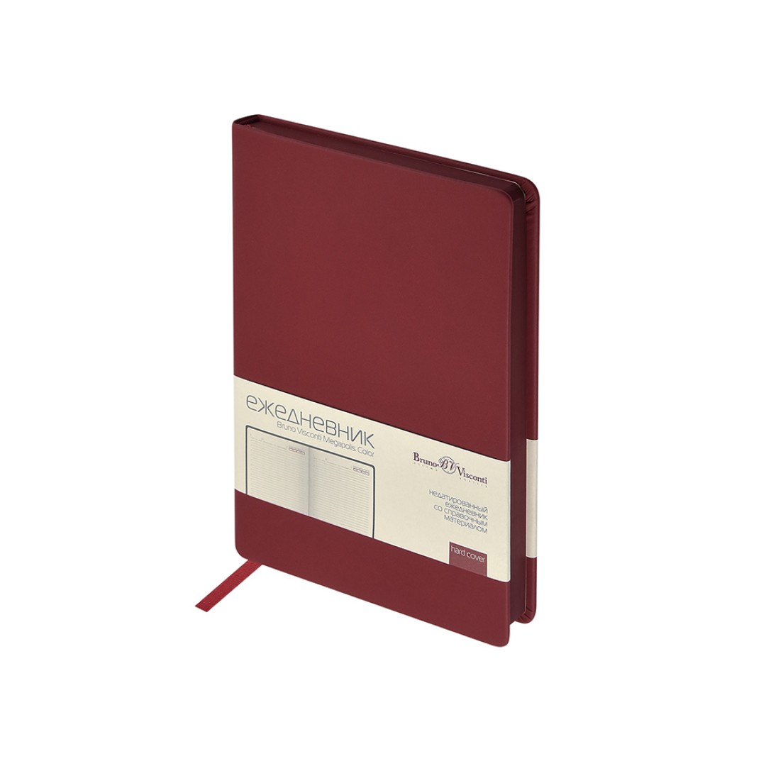 Ежедневник А5 "Megapolis Color New" soft-touch, бордовый